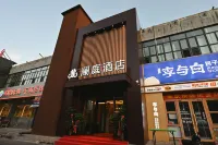 Lanting Hotel in Karamay District (Huijia Riverside Plaza Store)