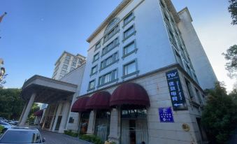 Tuwan Esports | TW·Electronic·Sports Hotel (Guangzhou Yonghe Development Zone)