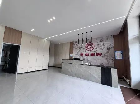 Junshang Hotel Отели в г. Тьели