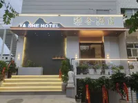 Yashe Hotel - 주차장
