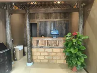 Yaoliang Yaoshan Homestay