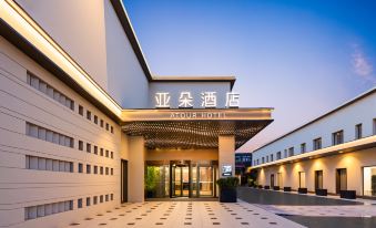 Beijing Chaoyang Shilihe Subway Station Yaduo Hotel