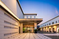 北京朝陽十里河地鐵站亞朵飯店 北京工業大學附近的飯店