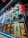 Qingmucun Hanshuanwu Boutique Homestay