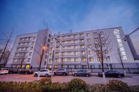 Jingjiang Xiyuju  Hotel