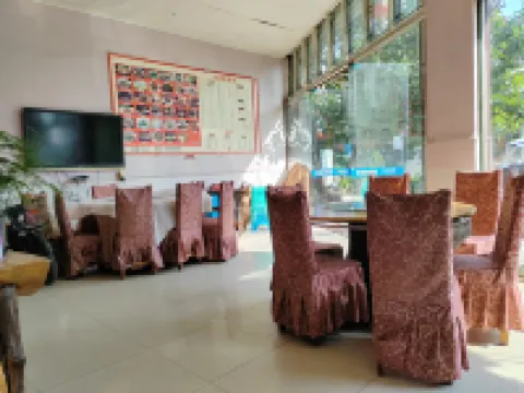 Zhijin Xuji Nongjiale
