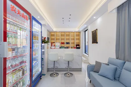 Lohas Hotel (Shangrao Wannian Caifu Pedestrian Street Runfeng Shopping Plaza) Отели в г. Ваньнянь