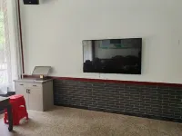Meiju Hotel (Sanqianbai Kan) - Homestays