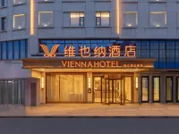 Vienna Hotel (Bijie Nayong Huancheng Road Wenzhou Trade City Branch) Hotel di Nayong County