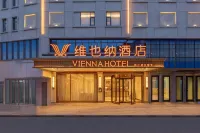 Vienna Hotel (Bijie Nayong Huancheng Road Wenzhou Trade City Branch)