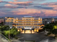 麗怡酒店(宿州市政府南翔雲集文化商業街店) โรงแรมในซูโจว