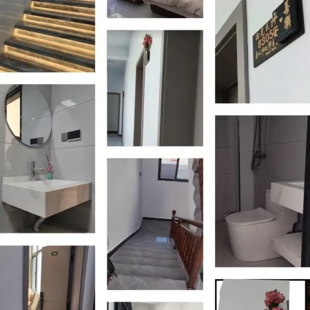 Shiguang Homestay