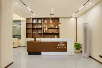 田葉隱苑民宿（柳江古鎮店） - Wi-Fi