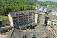 Wujiangvillage Xunqianji Hotel - เปิดใหม่