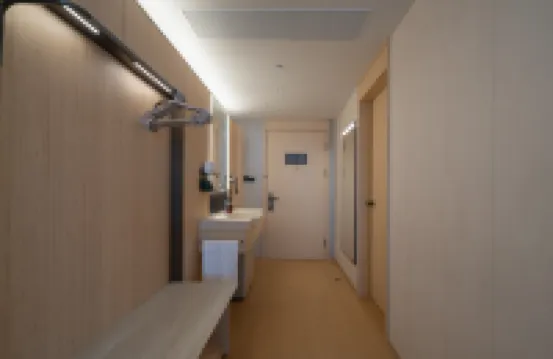 Ji Hotel (Sanya Bay Municipal Government Branch) Các khách sạn ở Tam Á