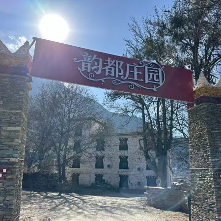 Yundu Manor