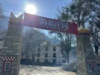 Yundu Manor