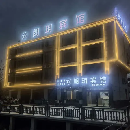 Langyue Hotel