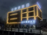 Langyue Hotel - Pet friendly