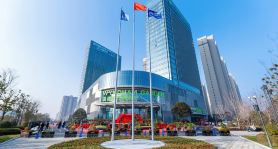 Wyndham Garden Fu Nan Tian Fu