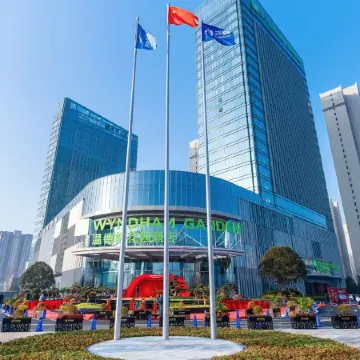 Wyndham Garden Fu Nan Tian Fu