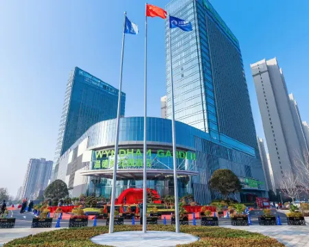 阜南溫德姆花園酒店 阜南酒店