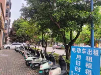 Xuyang Guesthouse (Mangshi Square Branch) - 2-Star