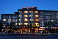 Bole Hotel (Fanjing Mountain Park Branch)