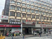 無雙電競民宿（阜陽東方恆隆購物中心店）