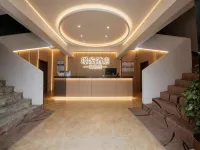 Jing'an Hotel 루난 호텔