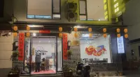 Xibeiwan Homestay