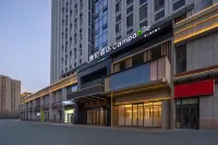 Campanile Hotels in International Convention and Exhibition Center/Hongguang Mountain