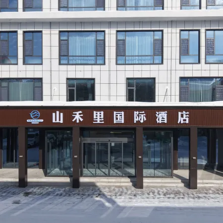Keketohai Shanheli International Hotel