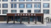 Keketohai Shanheli International Hotel