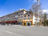 蘭徽酒店（城南仁濟醫院店） Отели рядом с достопримечательностью «Монастырь Кумбум»