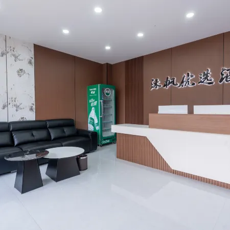 Mufeng Preferred Hotel (Tanghe Youlan Avenue West)