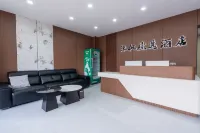 Mufeng Preferred Hotel (Tanghe Youlan Avenue West)