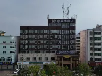 康萊博奕居飯店