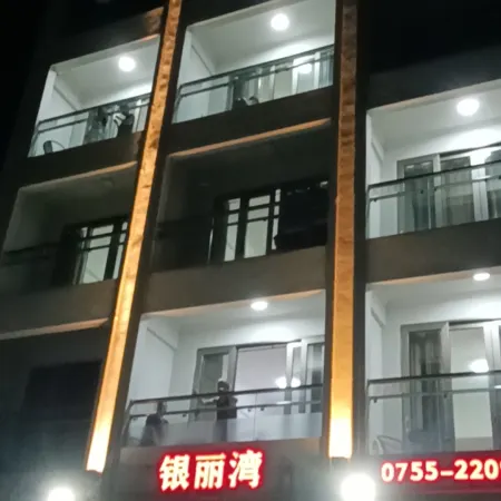Yinliwan Hotel