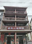 Ruifeng Mountain Lodge - balcony