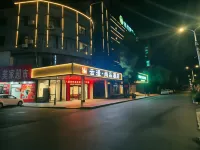 Fengcheng Ruixin Hotel (Railway Station Jianzhao Avenue) - Pet friendly
