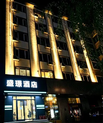 Shengjing Hotel (Mudanjiang) Hotels in Aimin District