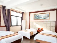 Hotel Anyuesen Town Hotel a Zhen'an