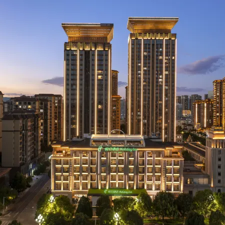 Holiday Inn Mile