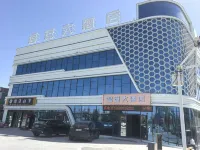 Wenan Grand Hotel - New
