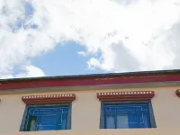 Rushi Homestay โรงแรมในผู่หลาน