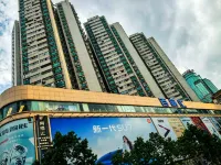 Xiao Jia Classmate Hostel (Guangzhou TaiKoo Hui Gangding Subway Station) - 호스텔