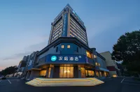 Homeinn (Tieling Yinzhou District Tieling Station Branch) - WiFi