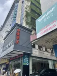 Express Hotel (Jiangmen Xinhui Xinghui Pedestrian Street) - 2 étoiles