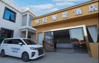 Hengji Smart Hotel (Kunming Changshui International Airport) - 2 estrellas